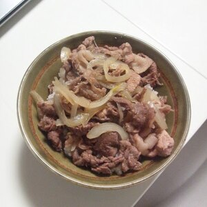 牛丼